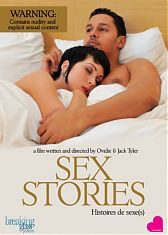 Сексуальные истории
