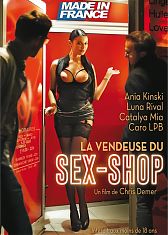 Продавщица секс-шопа